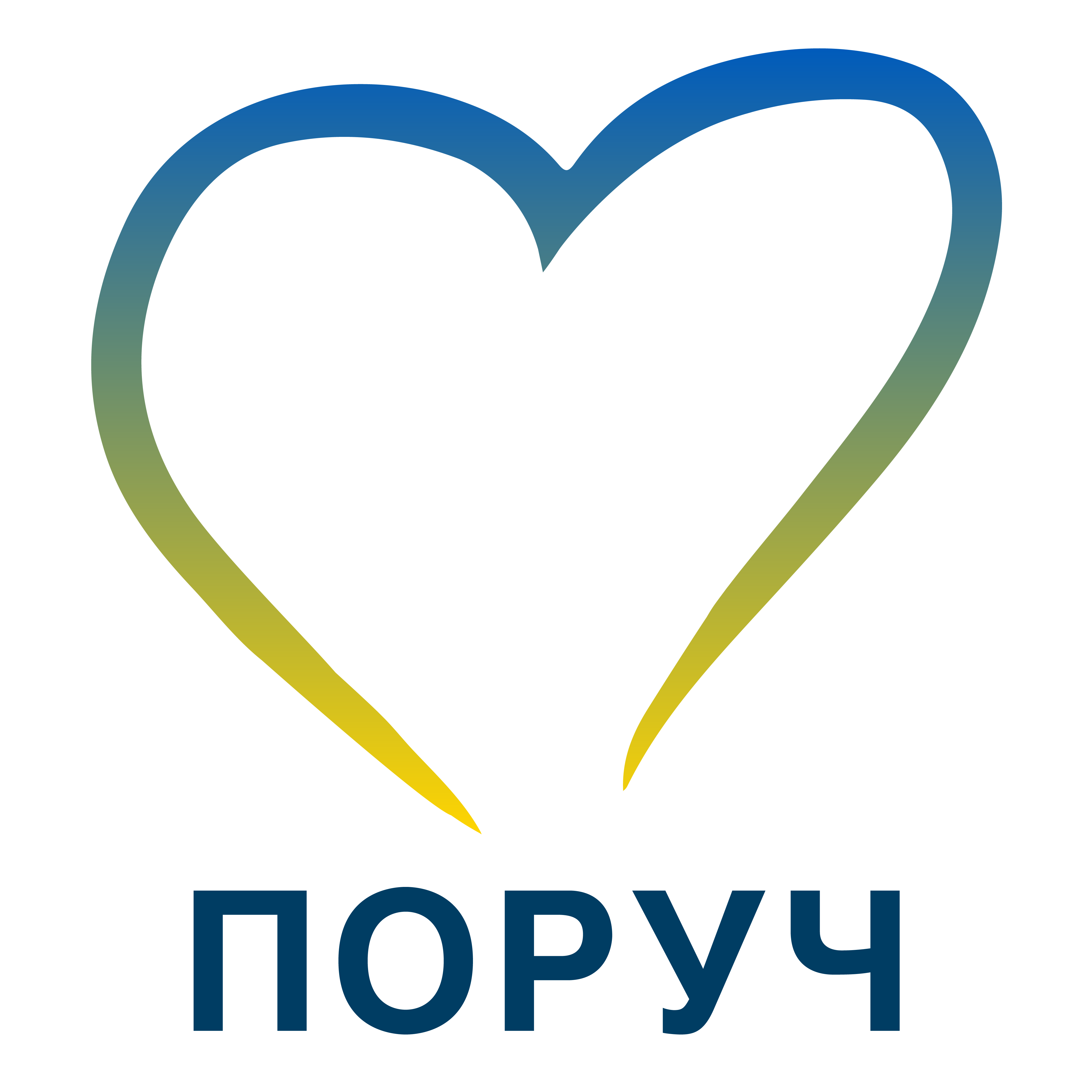 Благодійний фонд ПОРУЧ