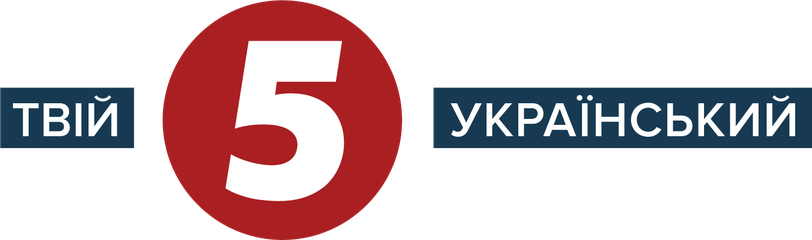 5 канал