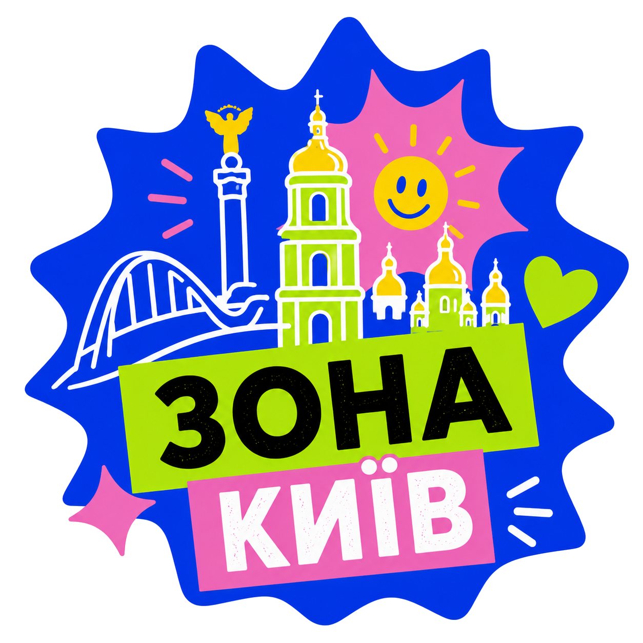 Зона Київ